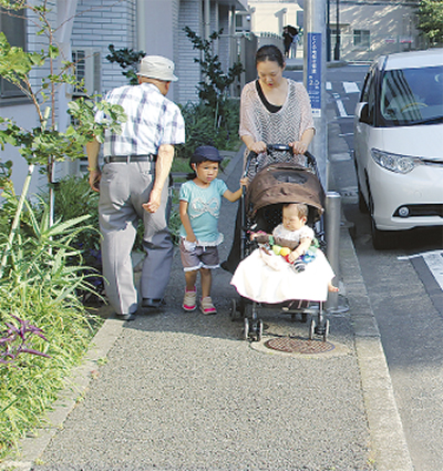新たな一歩踏み出す１年