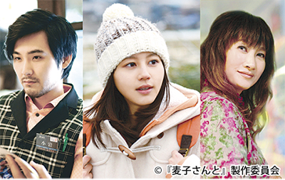 「家族の絆」考える映画会