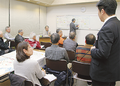 地域活動 一歩踏み出す