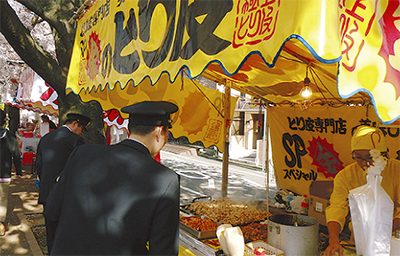 火気器具使用、届出必要に