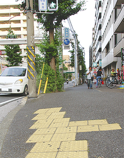 歩道のバリアフリー推進