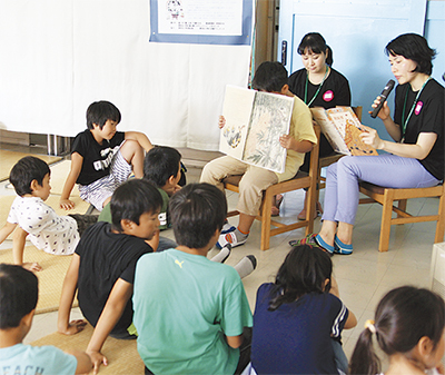 外国文化 本で親しむ