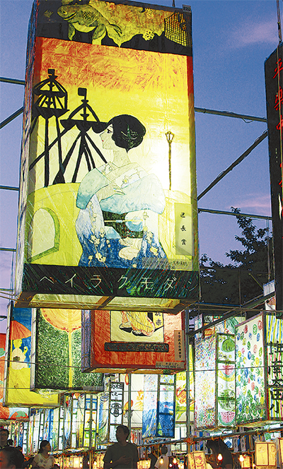 南まつり ７万人が楽しむ