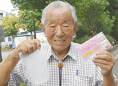 ごみ減へ｢水切り｣徹底