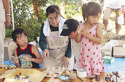 みなみのパワー