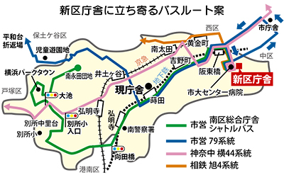 区西側発の直通便新設へ