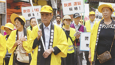 商店街で事故撲滅訴える