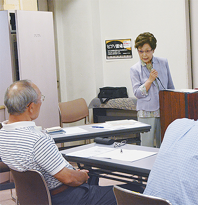 聴くボランティア学ぶ
