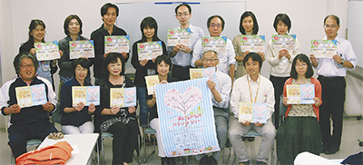 公共施設巡る初ラリー