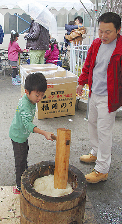 みなみのパワー