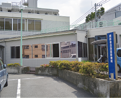 年末年始の急患に対応