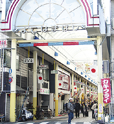 意気込む飲食店