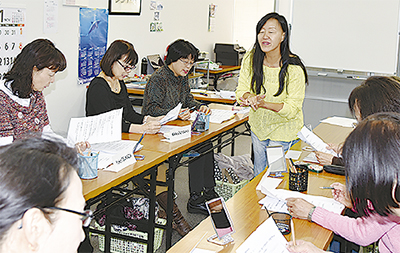 楽しい英会話教室