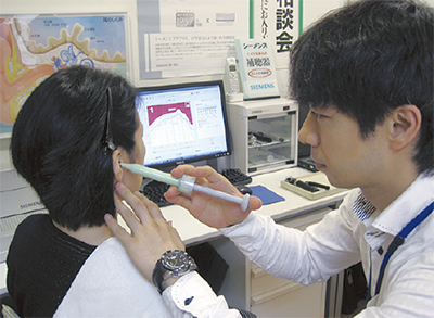 「認定補聴器専門店」だから安心