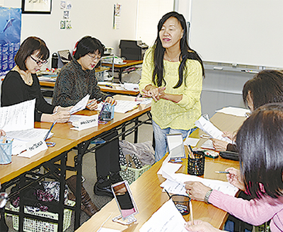 もういちど英会話