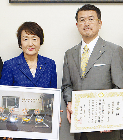 横浜遊技場組合に感謝状