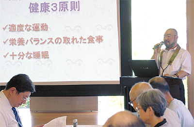 親子３代続けて講演