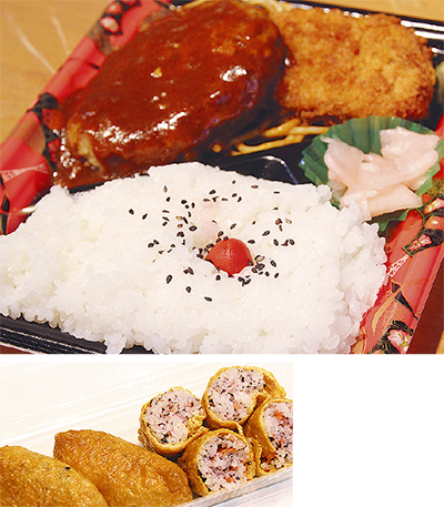 新潟県認証の米使用