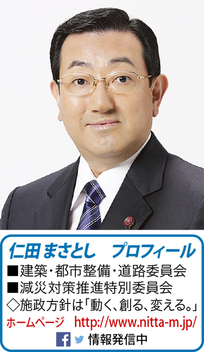 来春から小６までに拡充