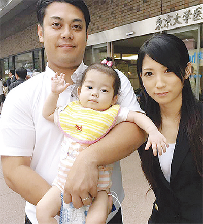 募金３億円超 渡米手術へ