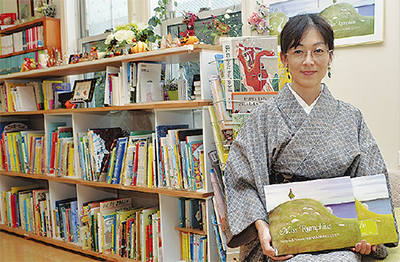 「親子に“良本”との出会いを」