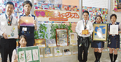 「芸術の秋、ミュージアムにお立ち寄りを」