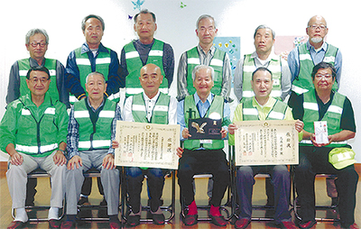 みなみ支える力