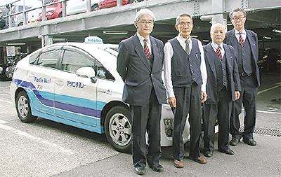 仕事と介護の両立支援