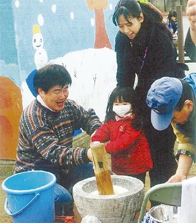 みなみ支える力