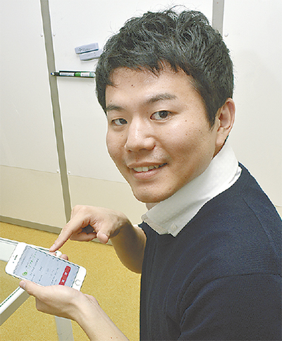 訪問介護の「働き方」効率化