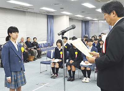 南区から14人表彰