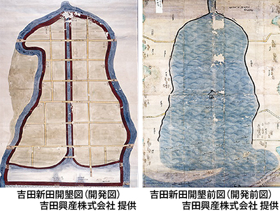 完成350周年 1667→2017 吉田新田の謎に迫る 歴史の専門家に聞く | 南 完成350周年 1667→2017 吉田新田の謎に迫る 歴史の専門家に聞く | 南