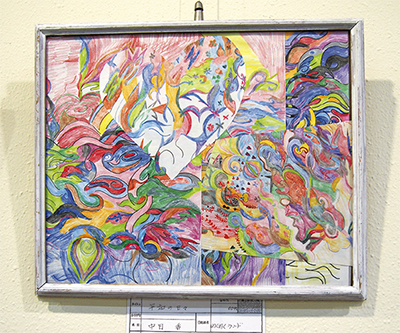 障がい者の作品展