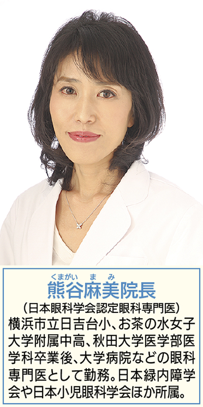 花粉症対策は早めに