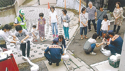みなみ支える力