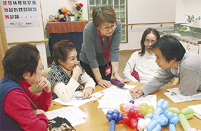 交流の場を新設