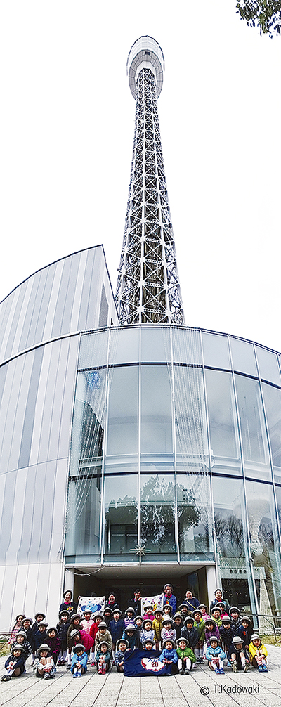 ７・５Kmを完歩