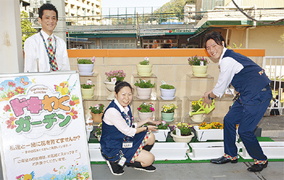 「ドキわくガーデン」がオープン
