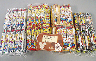 やまゆり園宛て南区に菓子届く