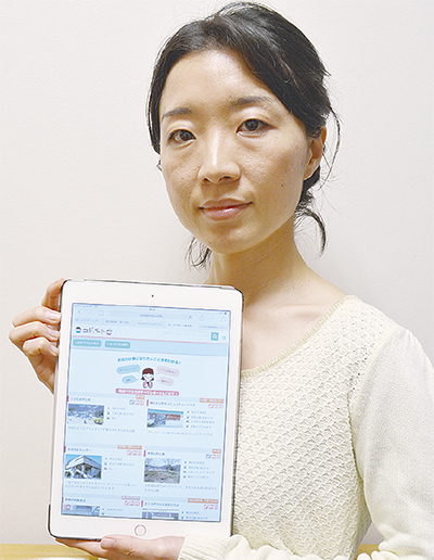 子育て母親が外出先紹介