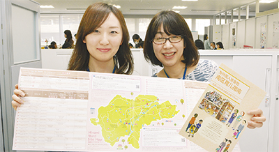 外国語「子育てガイド」作成