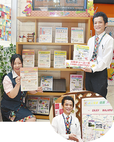 「身近な地元情報、棚置きしました」