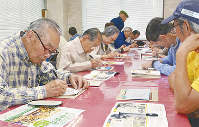新拠点・斎場で初のサロン