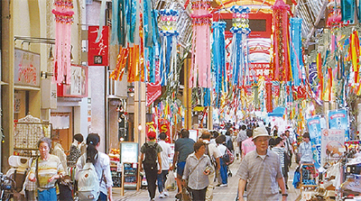 18年ぶり大バーゲン