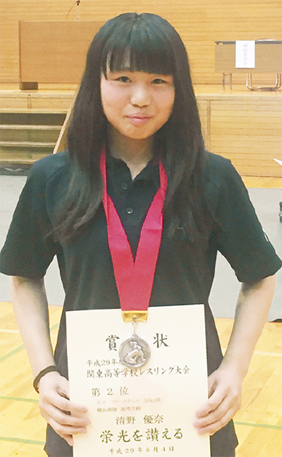 高校女子レスリング 清陵 清野さんが関東準 インターハイ出場決める 南区 タウンニュース