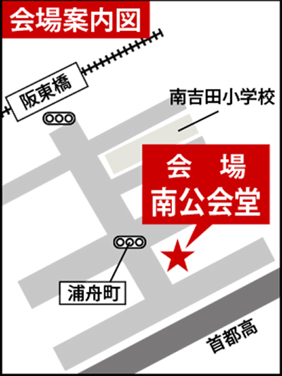 相続手続きと遺言の書き方