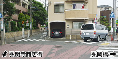 安全確保へ交通規制