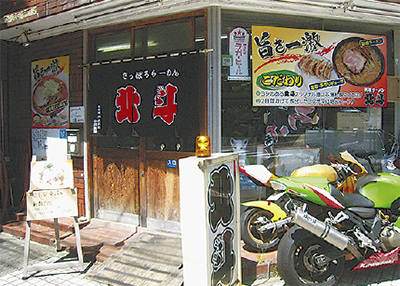 投票証明書でサービス実施