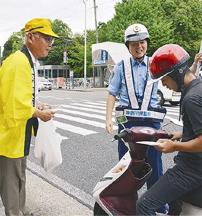 二輪車事故防止を訴える