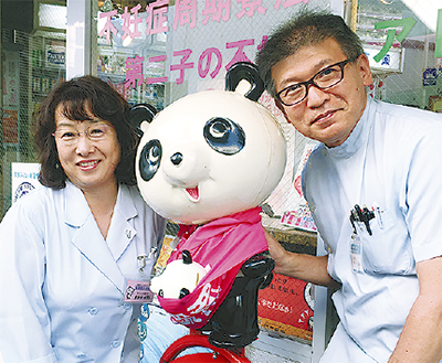 「フレイル」どう備える？